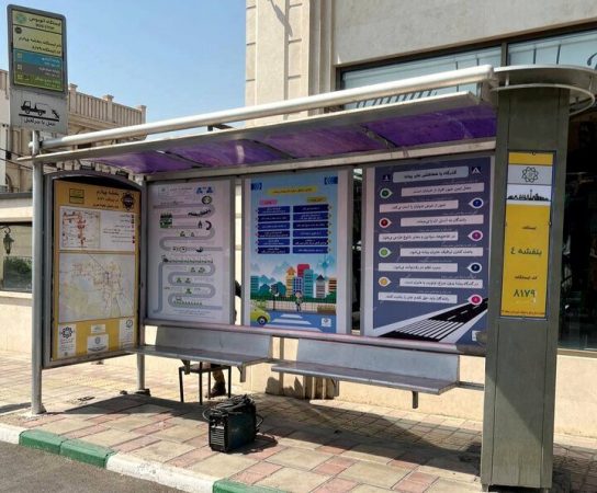 حذف شیشه از ایستگاه های اتوبوس در غرب تهران