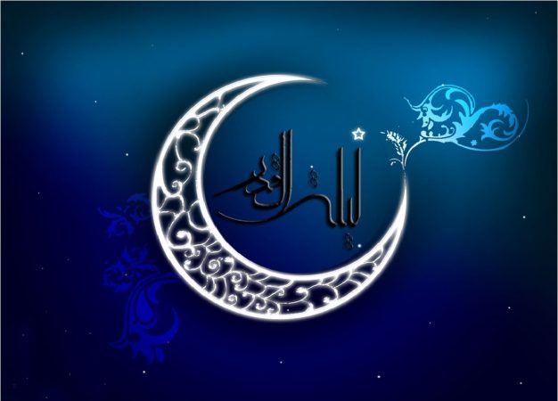 تسهیلات دستگاه‌های خدمت‌رسان پایتخت در شب قدر