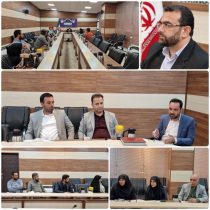 دومین جلسه شورای هماهنگی ثبت وقایع حیاتی
