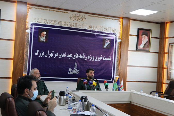 خطبه خوانی جشن عید غدیر