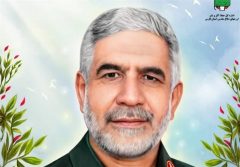 روایت دختر شهید اسکندری از لحظه اطلاع از شهادت پدر
