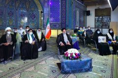 آیت‌الله رئیسی