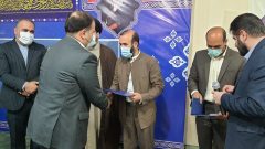 بخشدار جدید بومهن