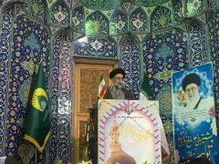 امام جمعه شهرری: