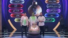 فصل جدید «سیم آخر» به زودی پخش می‌شود