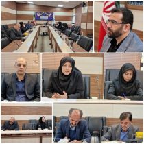 جلسه کمیسیون ساماندهی اتباع و مهاجرین خارجی