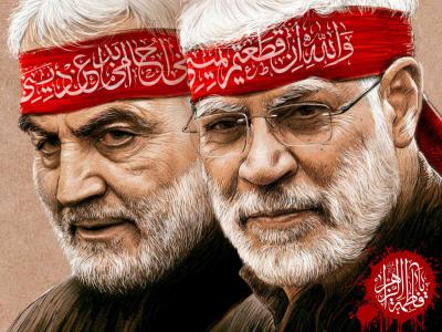 اشاره به سخنرانی معروف شهید هنیه و خطاب شهید القدس