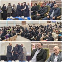 برگزاری همایش بزرگ با خانواده تا بهشت