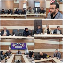 تشکیل جلسه ستاد ساماندهی آسیب دیدگان اجتماعی