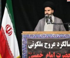 در نماز جمعه این هفته عنوان شد: