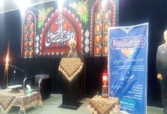 قلمهای استوار
