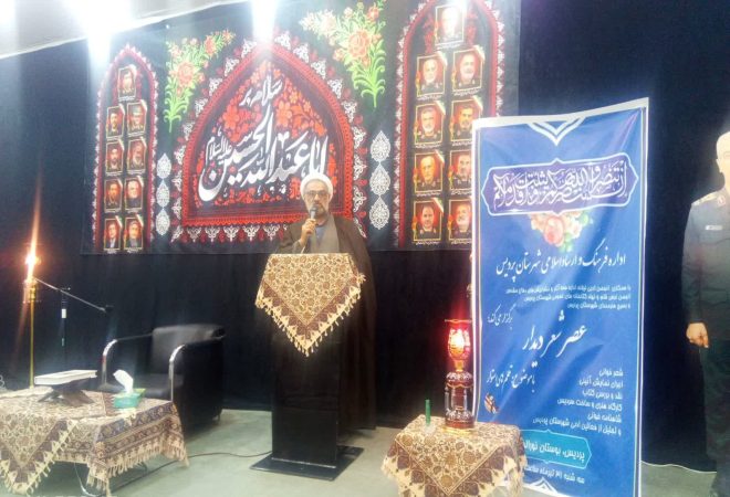 قلمهای استوار