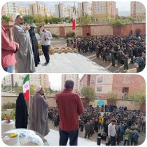 در شهرستان پردیس