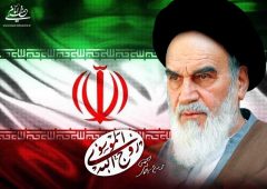 دیدگاه امام خمینی(ره)درباره مذاکره با آمریکا چه بود؟