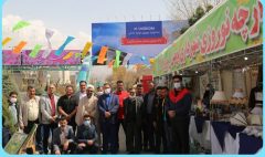 شهرداری بومهن