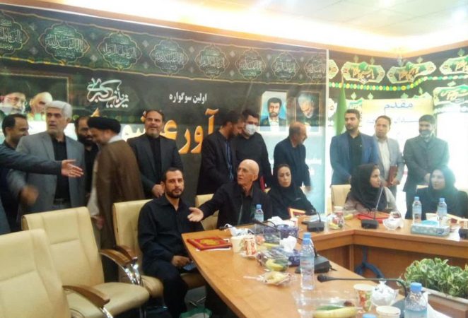 گرامی داشت روز خبرنگار در شهرداری بومهن