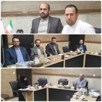 ✅ برگزاری جلسه شورای معاونان فرماندار پردیس