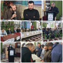 ✅ برگزار چهاردهمین مرحله از قرار خدمت مسئولان شهرستان پردیس