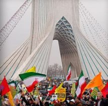 🇮🇷مسیر های راهپیمایی یوم الله ۲۲بهمن🇮🇷