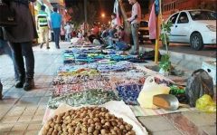 “بساط‌گستران” پایتخت، شناسنامه‌دار می‌شوند‌