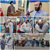 اولین جلسه شورای اداری شهرستان پردیس