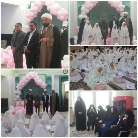 برگزاری مراسم جشن تکلیف ۹۰ نفر از دختران شهر سعید آباد جاجرود
