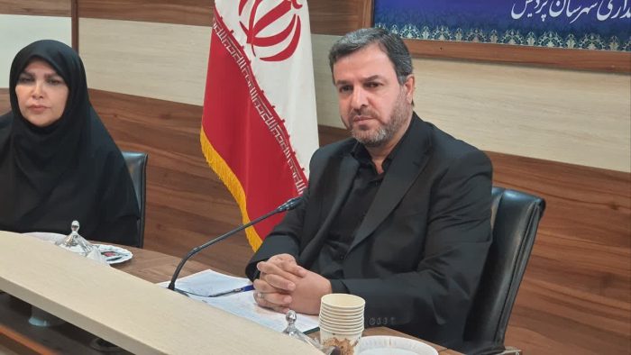 شهرستان پردیس شهرستان پردیس