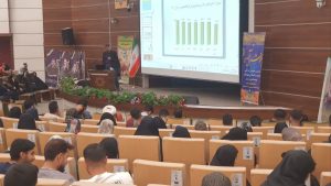 برگزاری اولین همایش تخصصی جوانی جمعیت