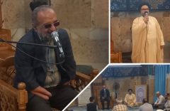 با سخنرانی دکتر مجتبی شاکری
