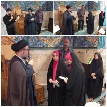 در شهرک شهید خرازی