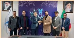 ریاست دانشکده علوم انسانی دانشگاه آزاد اسلامی