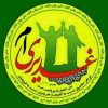 من غدیری ام