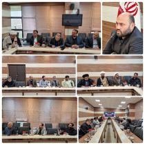 شهرستان پردیس برگزار شد