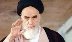 امام جهانی