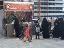 جشن میلاد امام رضا(ع) شهرک شهید خرازی