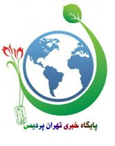 درباره ما