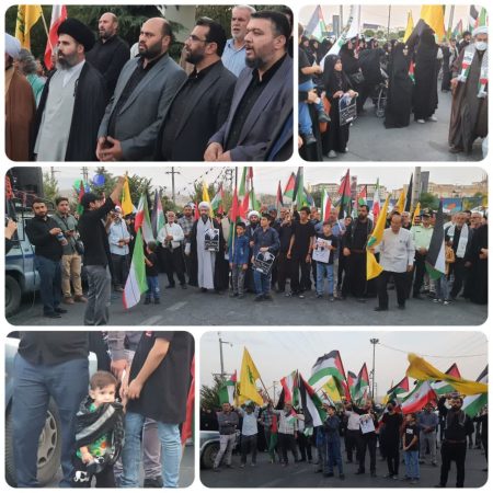 شهرستان پردیس شهرستان پردیس